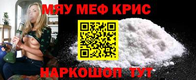 дмт Будённовск