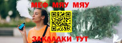 дмт Будённовск