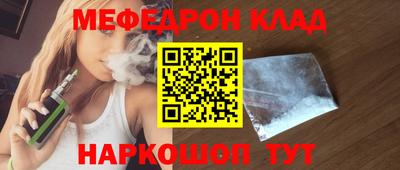 дмт Будённовск