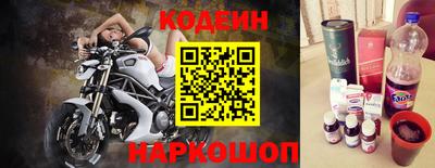 стаф Бузулук