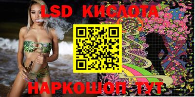 spice Бугуруслан