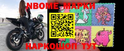 spice Бугуруслан