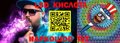 дмт Будённовск