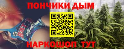 стаф Бузулук