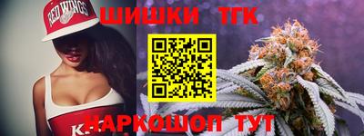 дмт Будённовск