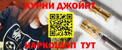 стаф Бузулук