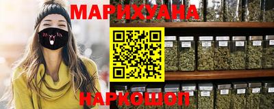 spice Бугуруслан