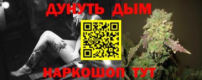 стаф Бузулук
