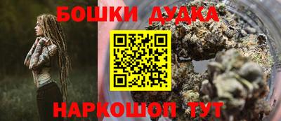стаф Бузулук