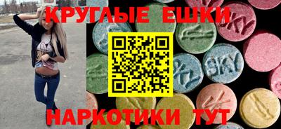 дмт Будённовск