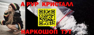 дмт Будённовск