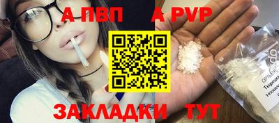 дмт Будённовск