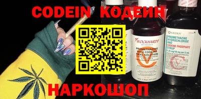 spice Бугуруслан