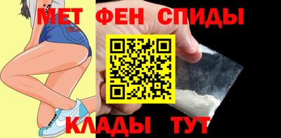 дмт Будённовск