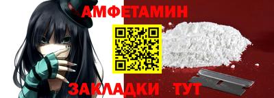 дмт Будённовск
