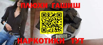 дмт Будённовск
