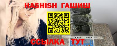 дмт Будённовск