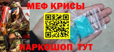 дмт Будённовск