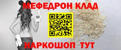 стаф Бузулук